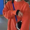 Maglione Trendy da Uomo a Blocchi di Colore a Righe con Girocollo - Maglieria Casual Autunno/Inverno 2023