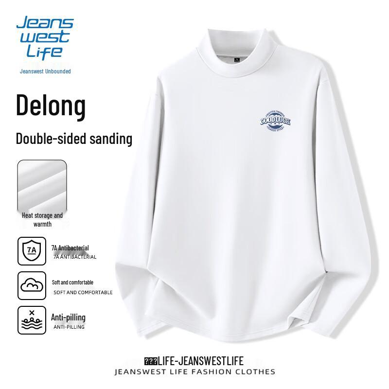 JEANSWEST LIFE Men s High-Neck Fleece-Lined Thermal Top M