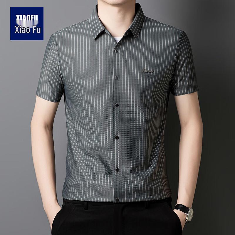 

Мужская полосатая рубашка с коротким рукавом Xiaofu в стиле business casual 2XL