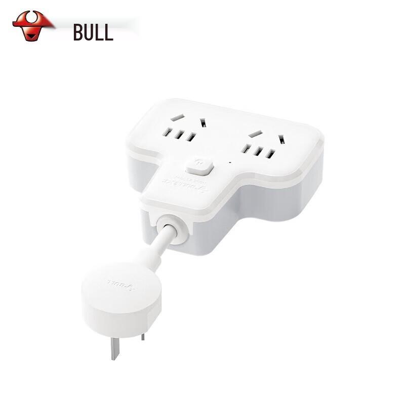 BULL Multi-Function Power Adapter
