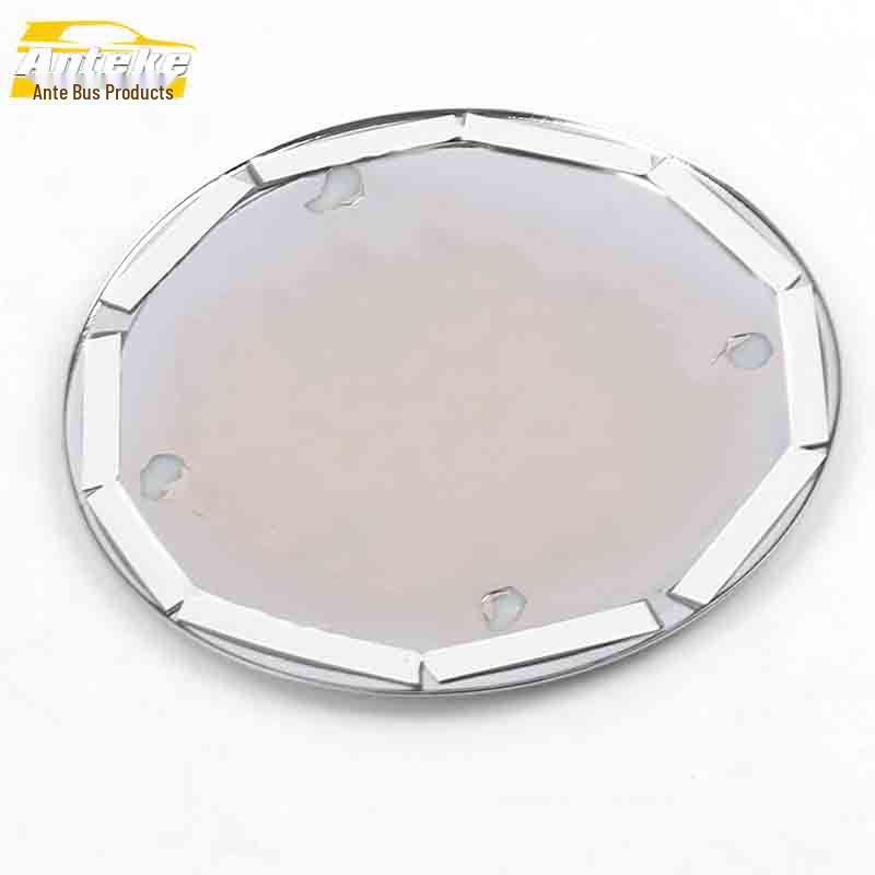 Baojun 560 Fuel Tank Cap Protective Sticker - Scratch-resistant Decorative Film for Car Accessories
