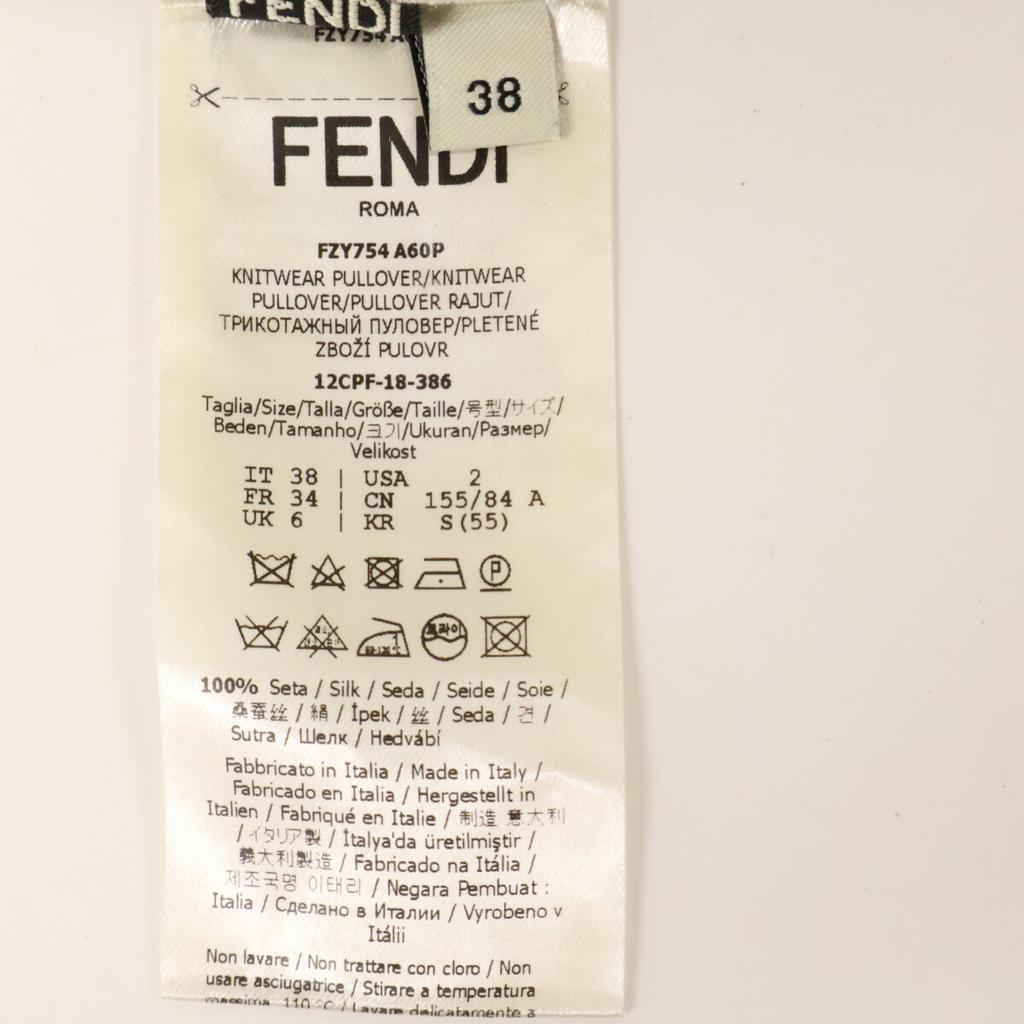 FENDI Border Pattern FZY754 A60P 2018 Made Bottleneck Knit tops 38 Blue/OrangeUsed