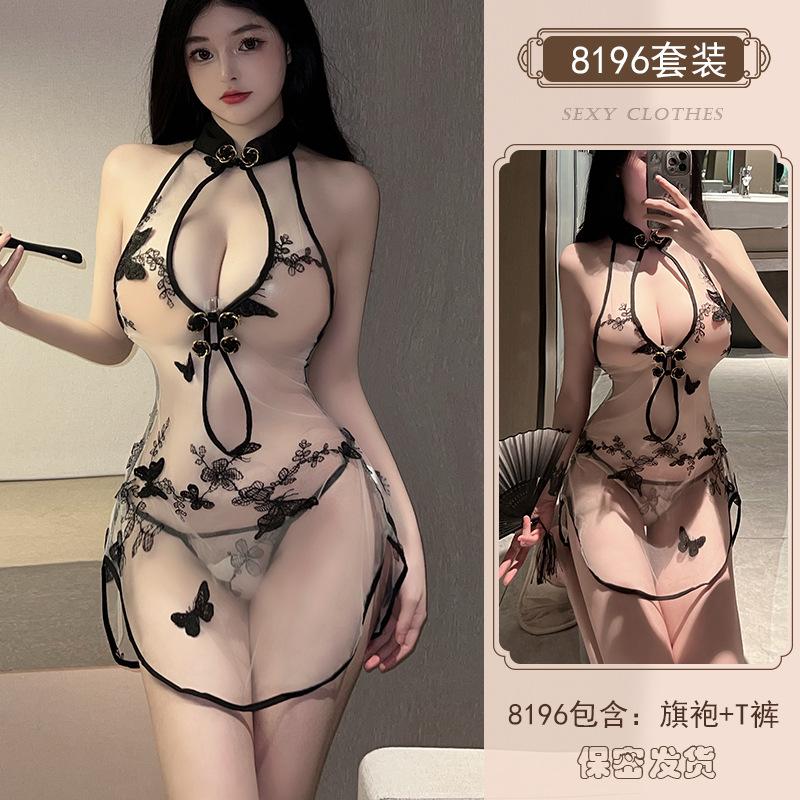 Erotic Underwear, Sexy Butterfly Flower Embroidered Cheongsam, Women's Hot Mesh See-through Uniform, Seductive Pajamas 8196