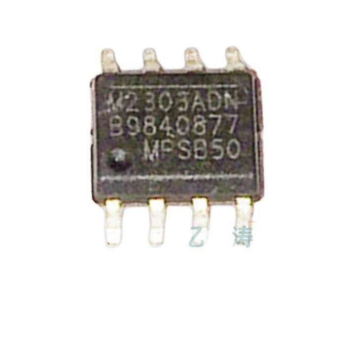 MP2303ADN-LF-Z SMD SOP-8 Switching Regulator, Silk Screen: M2303ADN, Original.