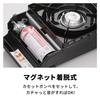 Iwatani Cassette Stove Toughmaru with Case, Black, CB-ODX-1-BK