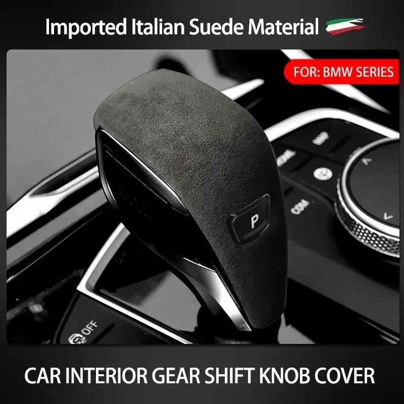 Car Gear Shift Head Knob Cover Top Suede Automatic Manual Gear Transmission Protective Shell For BMW 3 Series/Z4 G29 2017-