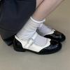 Zapatos