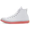 Chuck Taylor All Star Cx High 'White Wild Mango' 167807C