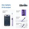 usmile Y30 AI Smart Sonic Electric Toothbrush CN Plug (adapter Included)