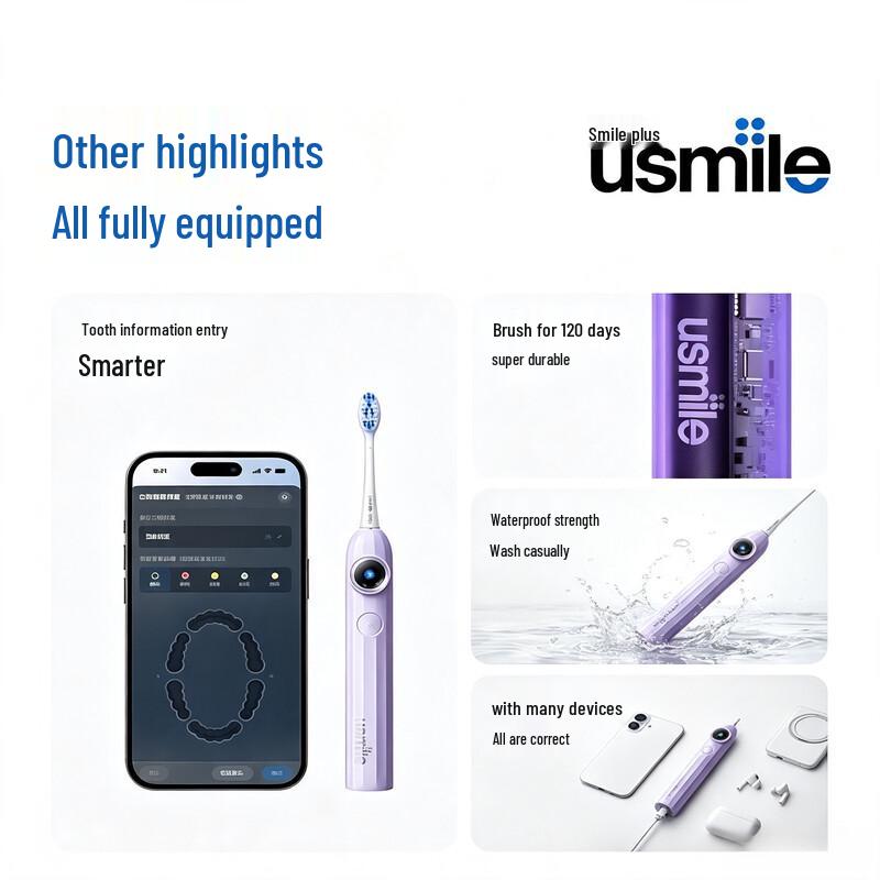 usmile Y30 AI Smart Sonic Electric Toothbrush CN Plug (adapter Included)