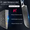Damascus Steel Knives Chef Knife VG10 67 Layers Cleaver Paring Bread Knife Lasting Sharp Abalone shell handle