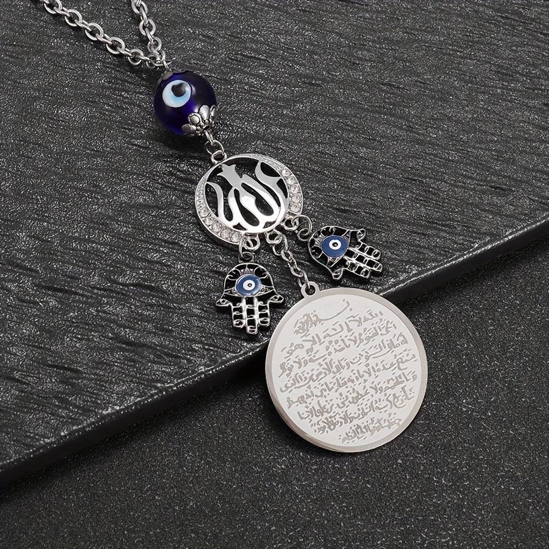 Stylish Stainless Steel Muslim Car Pendant - Trendy Keychain Accessory