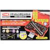 TONE Socket Wrench Bit Set MIX21620P 6.35mm (1/4") Red 18-Piece Tool Kit