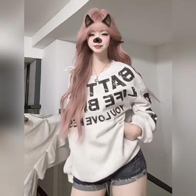 Bluzki – Pulowery i longsleeve