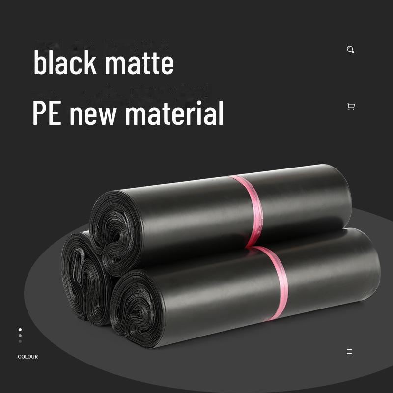 Light Pink Frosted Matte PE Courier Bag - Thick, Waterproof, and Portable for Logistics