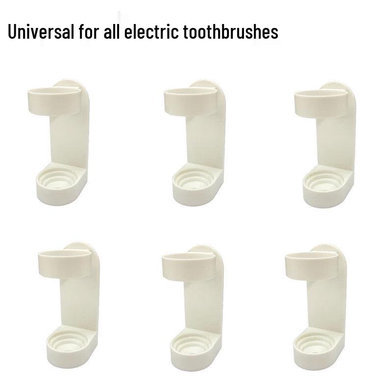 LIEI Electric Toothbrush Holder