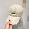 Imitation Lamb Wool Girls Plush Cap Cold-proof Ladies Bonnet Casual Warm Beanies Hat  Outdoor Sport