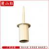 Camouflage Net Support Pole Accessories