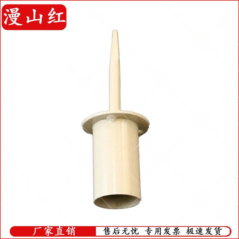 Camouflage Net Support Pole Accessories