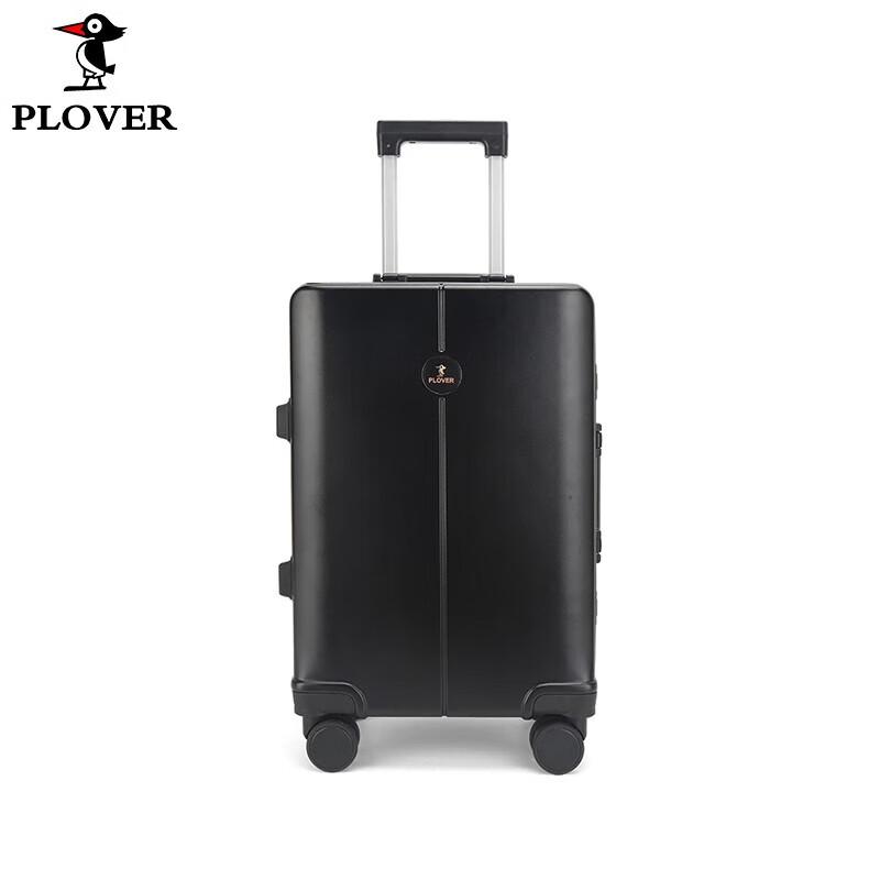 PLOVER GD2711-20A Carry-on Suitcase
