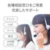 Buffalo WiFi Wireless LAN AirStation Connect Main Unit 11ac Ac2200 with Unique Mesh Function 4K Video Compatible 2LDK 20 Units Echo Manufacturer