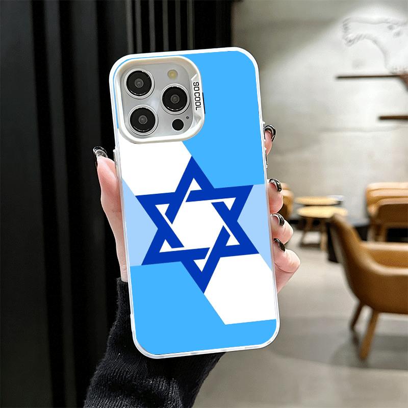David Jewish Star Symbol Shockproof Phone Case for iPhone 17 Air 16 16E 15 Pro Max 14 Plus 13 Mini 12 Back Cover Anti Fall Funda