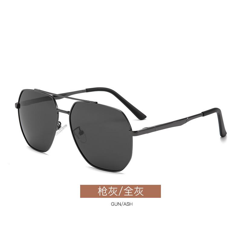 Gafas de Sol para Hombre Gafas de Sol Polarizadas Tide Eyes Anti-Ultravioleta Luz Fuerte Conducción Gafas Especiales Pesca