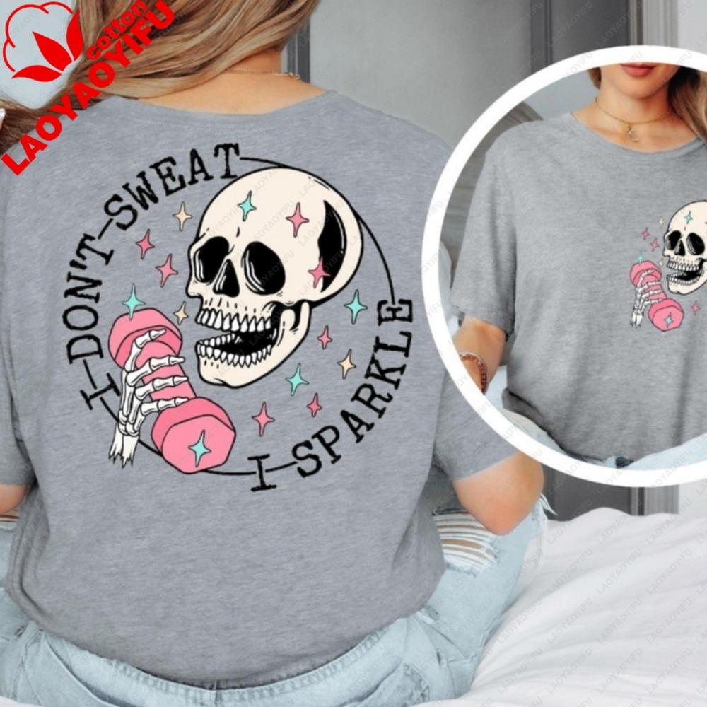 Funny Skeleton Pump Cover Shirt Funny Gifts For Gym Lovers Workout Tops Funny Weightlifting Tee Gift Weightlifter Muscle Gift