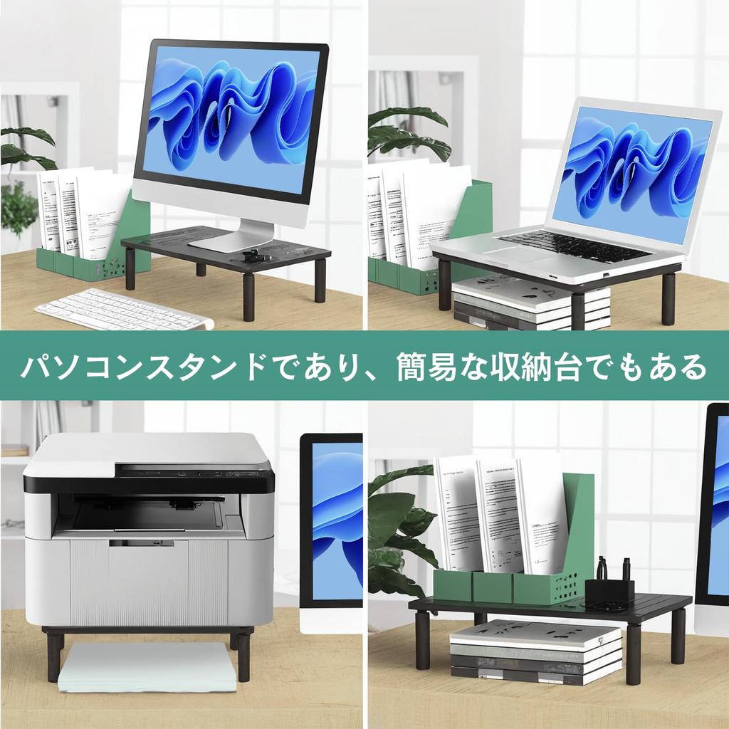 GAMLAPPC Monitor Desktop PC Stand with Laptop Display Display Desktop High Heat Computer Monitor 3 Height Adjustable Settings Easy No Tools 20kg