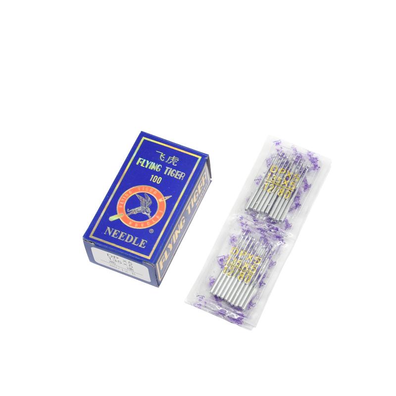 Flying Tiger DPX5 Keyhole Sewing Machine Needles Binding Machine Zigzag Sewing Double Needle Sewing Machine Needle DP * 5 14