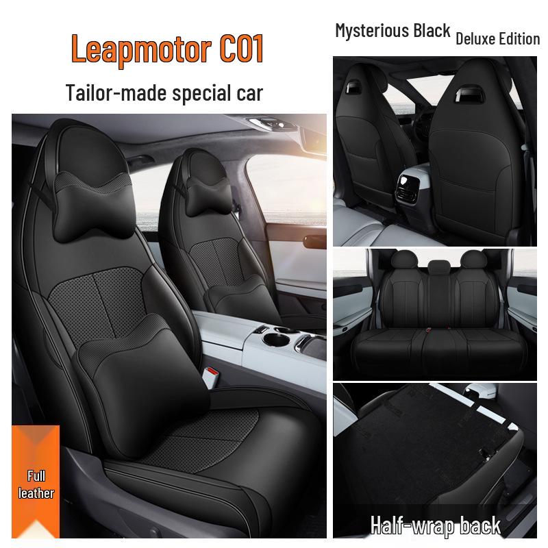 Leapmotor C01 Seat Cover - Breathable, Perforated Leather, 5-Seat, All-Season, Ice Silk Cushion 2022.