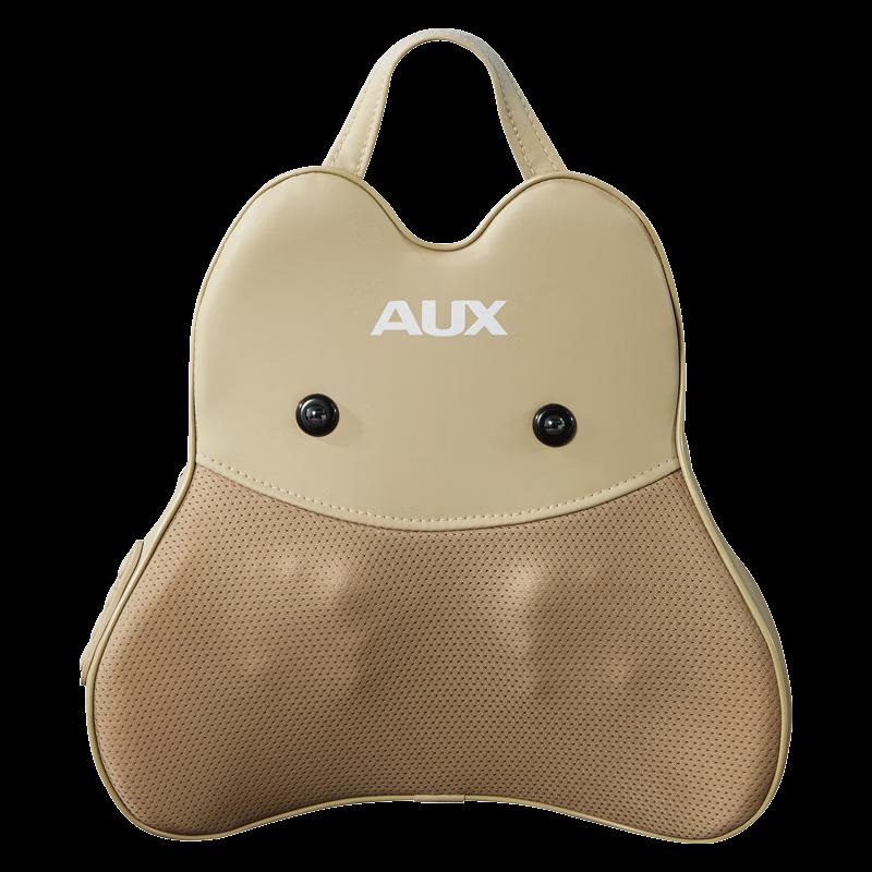 AUX Lumbar Massager Pillow with Heat