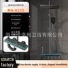 Space Aluminum Digital Display Shower Head Set