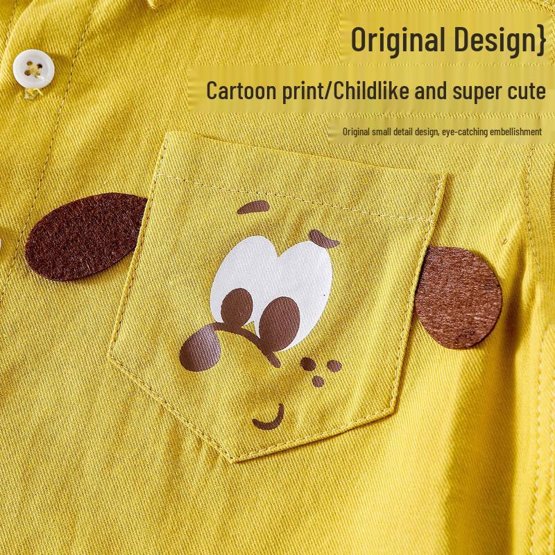 Duoxiluka Kids' Long-Sleeved Cartoon Shirt