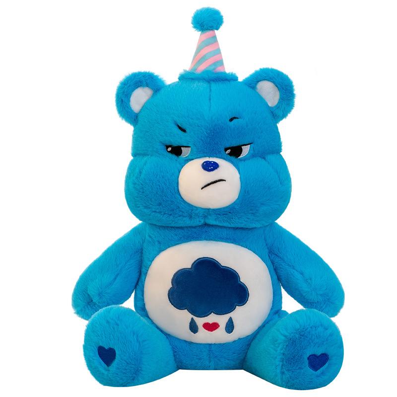 Cartoon Love Bear Plush Toy Children Sleeping Pillow Claw Machine Doll Rainbow Cloud Bear Doll