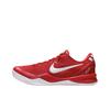 Kobe 8 Protro University Red Unisex Sneakers White HF9550-600