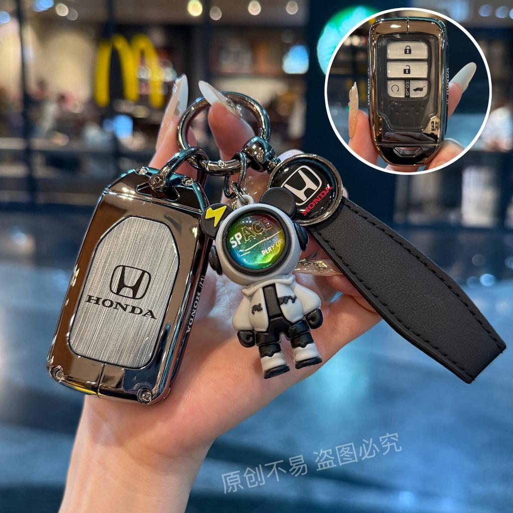 Suitable for Honda CRV keycases, Accord Civic, Haoying XRV models, Fit, English Poetry School, URV high-end HRV cars IP8