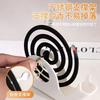 Snail Mosquito Coil Holder Creative Mosquito Incense Plate Household Anti Scalding Mosquito Coil Tray Desk Accessories
