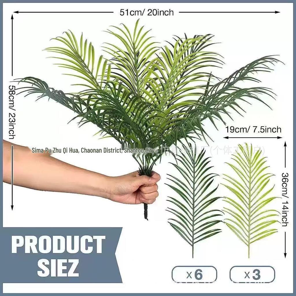 9-Fork Iron Fan Artificial Palm Leaves for Floral Arrangements