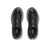 Кроссовки для бега Hoka Torrent 4