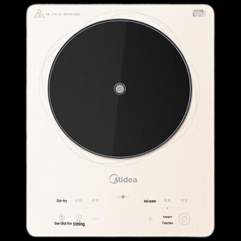 Midea Platinum Series Smart Induction Cooker CN plug (adapter included)