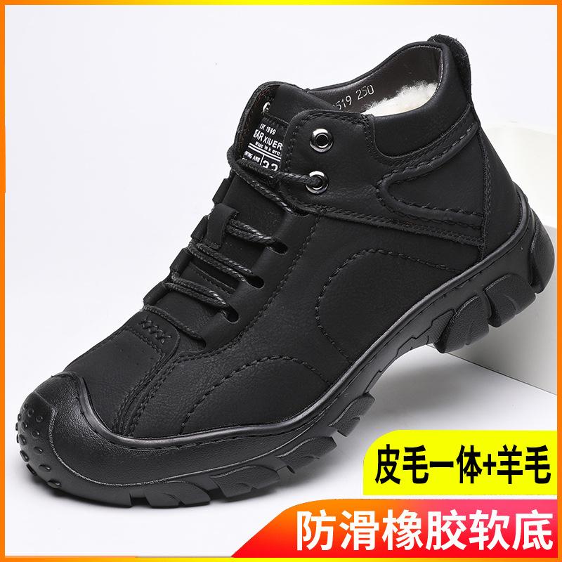 

Casual velvet thickened warm outdoor mountaineering cotton leather shoes comfortable handmade cotton shoes high top winter men s cowhide 38 чёрный