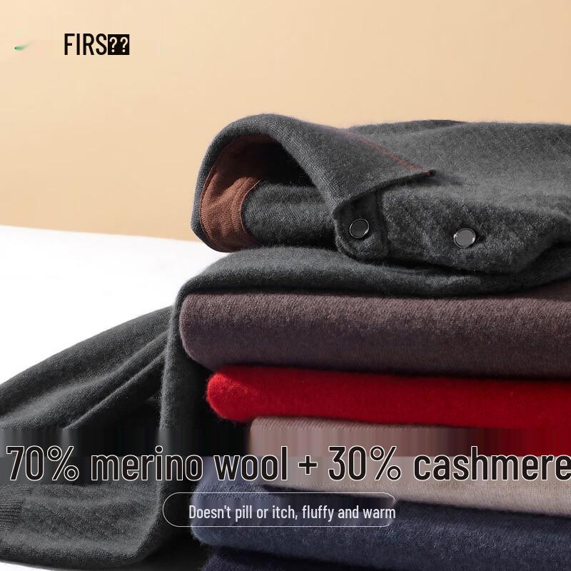 Men's Cashmere Blend Pullover Polo Sweater