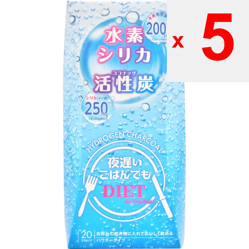 George Oliver Auch wenn Sie spät abends essen Wasserstoffkohle 20 Beutel Enzyme Stoffwechsel/Verbrennungsenzyme