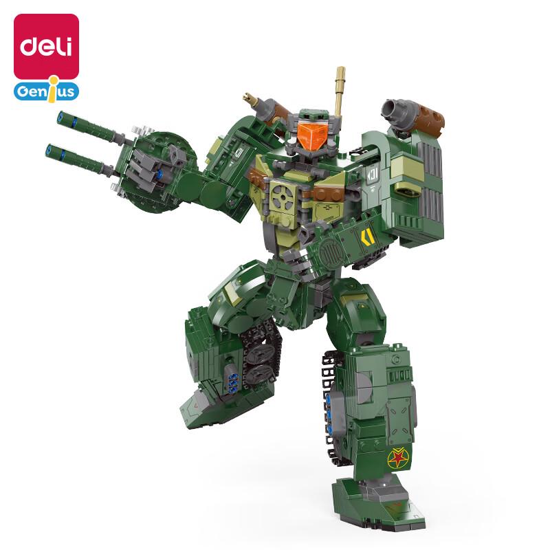 Deli YP119 Desert Armor Transformable Building Blocks Set