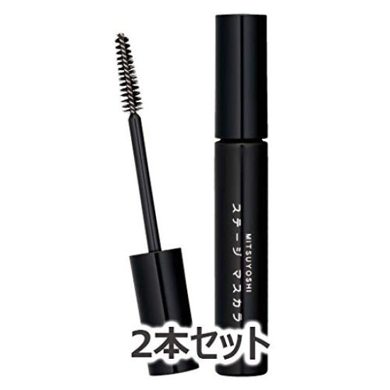 Miyoshi Stage Mascara 2-Pack (Black)