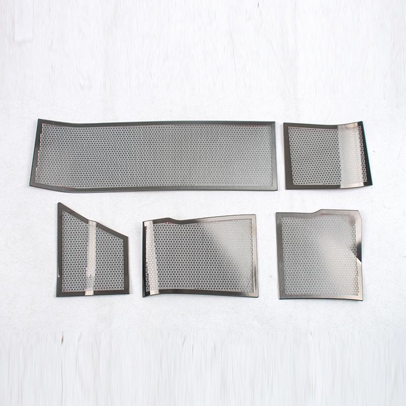 Changan 26 Model Deep Blue S07 Hood Dustproof Speaker Cover - Stainless Steel Car Accessory