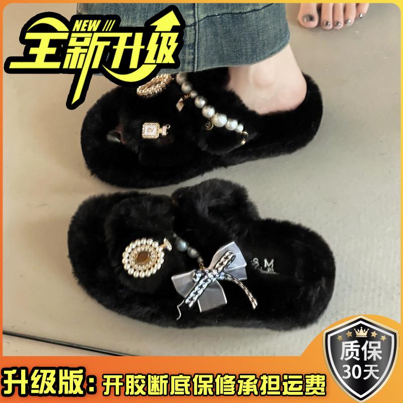 Xiaoxiangfeng outer wear girls fluffy slippers autumn and winter design sense pearl warm piled thickened one-word cotton slippers