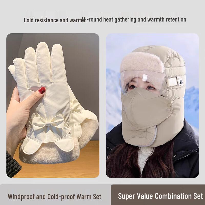 

Зимний комплект для велоспорта: перчатки и шапка