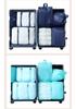 Travel Specialized Storage Bag 7piece Set For Luggage Storage
